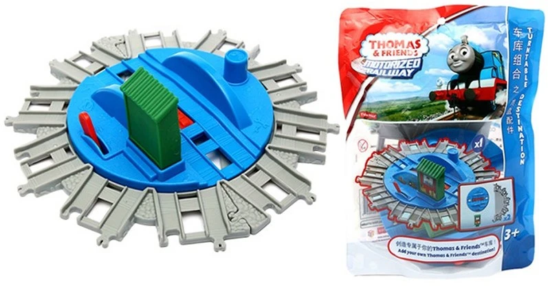 Fisher Price Thomas & Friends Motorized Railwail Eisenbahn Spielset - CDV13 Drehscheibe